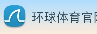 环球体育官网 Logo